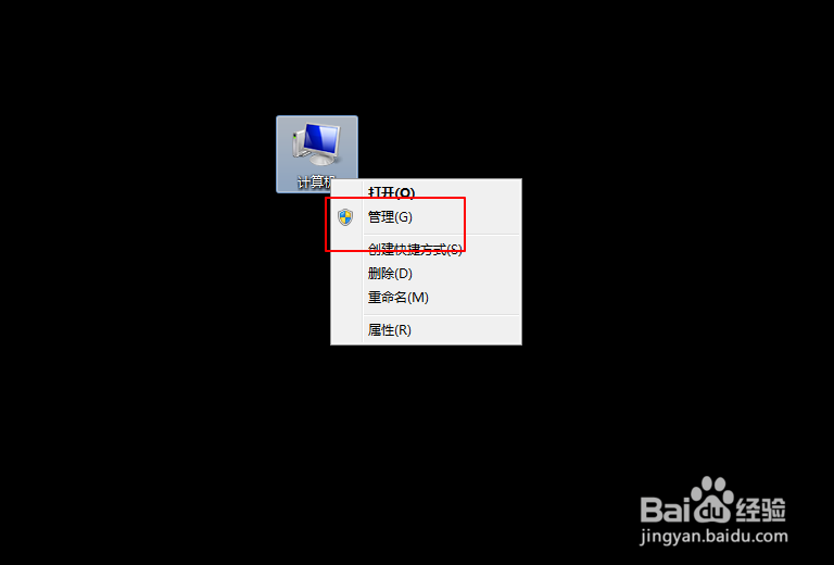 surface pro键盘失灵的解决办法