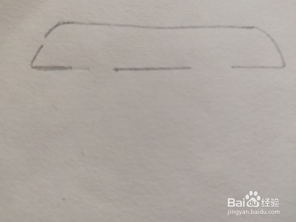 小汽车，滴滴滴，怎样画一辆小汽车呢？