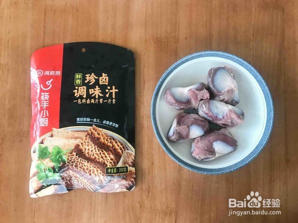 卤鸭胗的做法