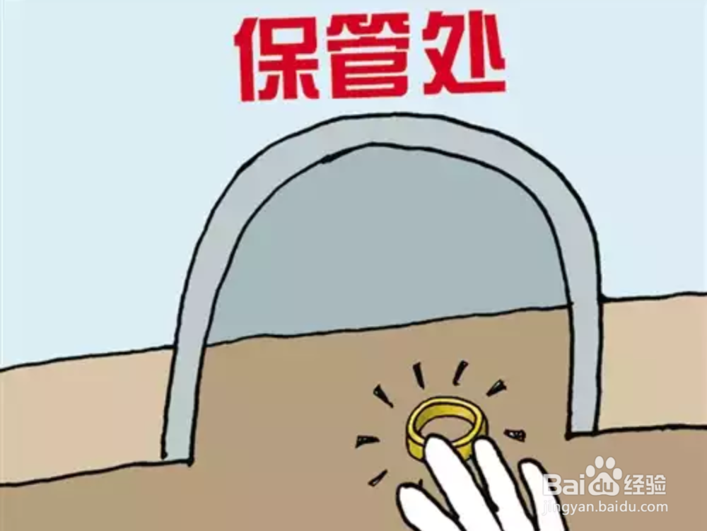 着急还款怎么能弄到钱