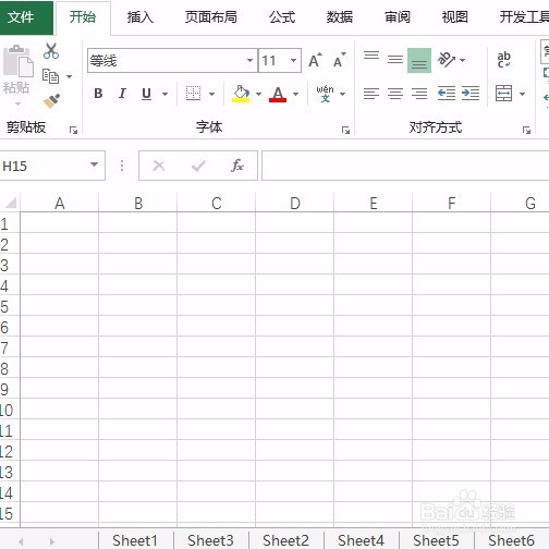 Excel这才是取消全部隐藏工作表的最简单方法