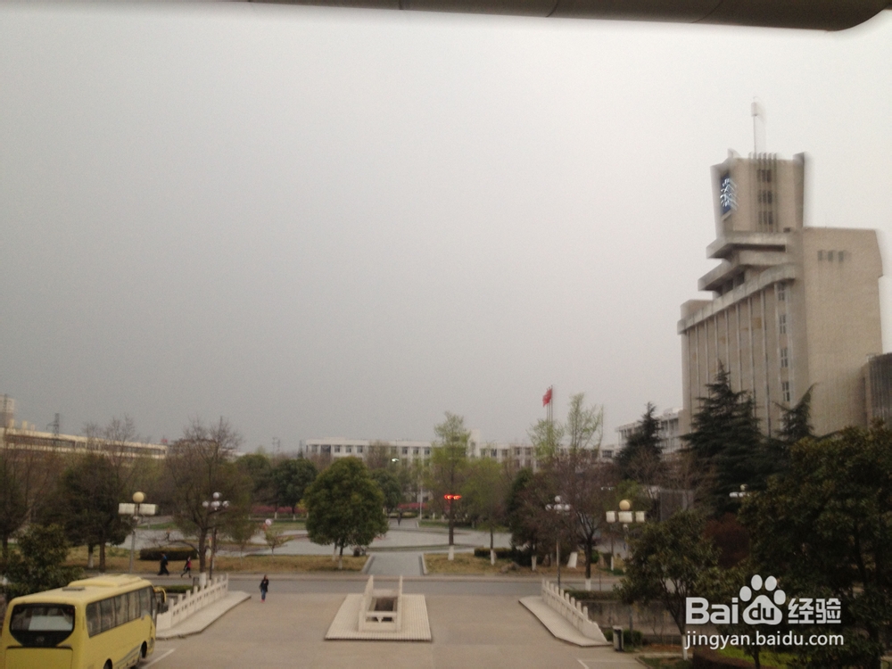 校园内的取钱处你可知道？（江苏师范大学）