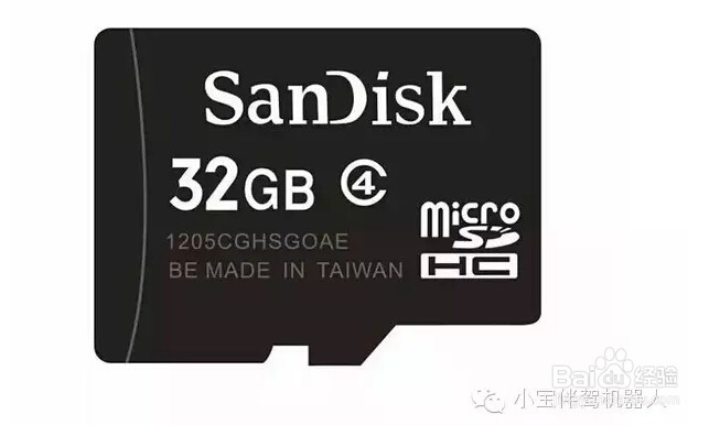 买行车记录仪应该注意哪些方面