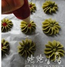 给春节的宴客小吃来点小惊喜---绿茶甜心曲奇