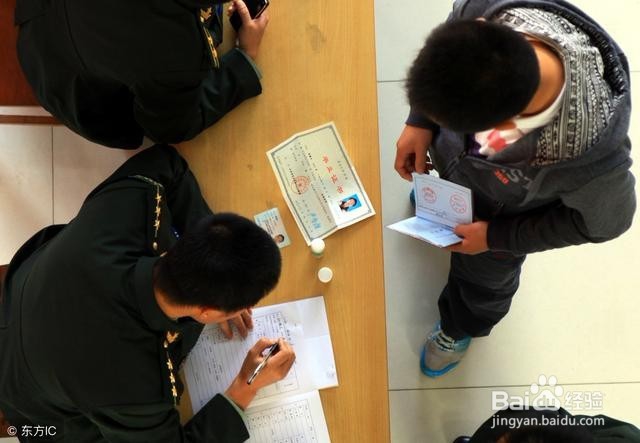 2018年二建考后资格复审 那些会影响你拿证！