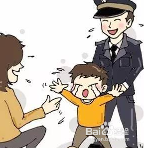 孩子遇到陌生人的时候该怎么办?