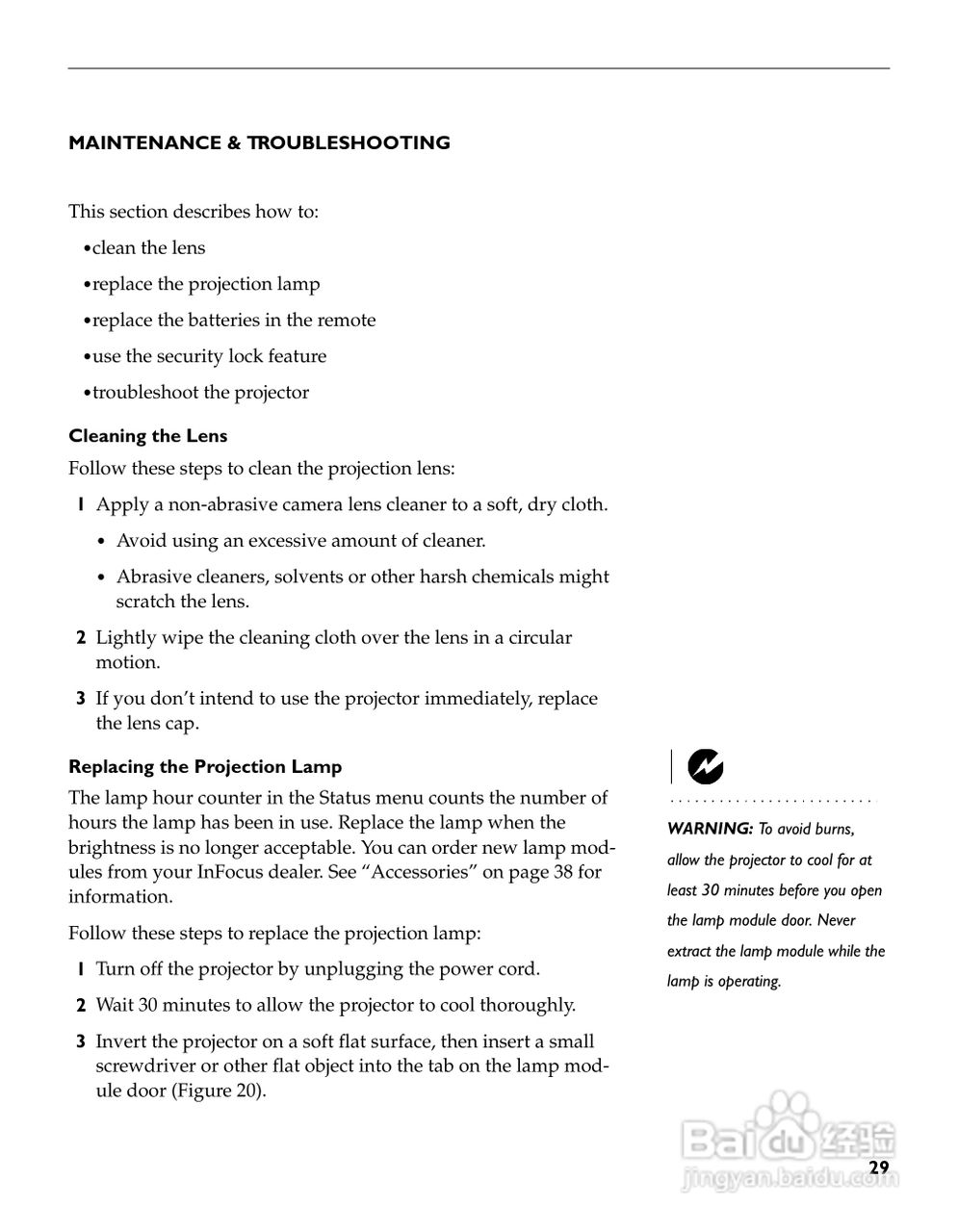 富可视 LP335投影机说明书:[4]