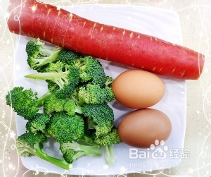 养生食补笔芯西兰花小饼的做法