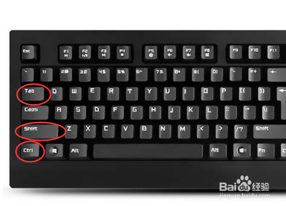 Win10打开任务管理器的方法有哪些