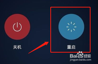 vivo手机声音小怎么办？
