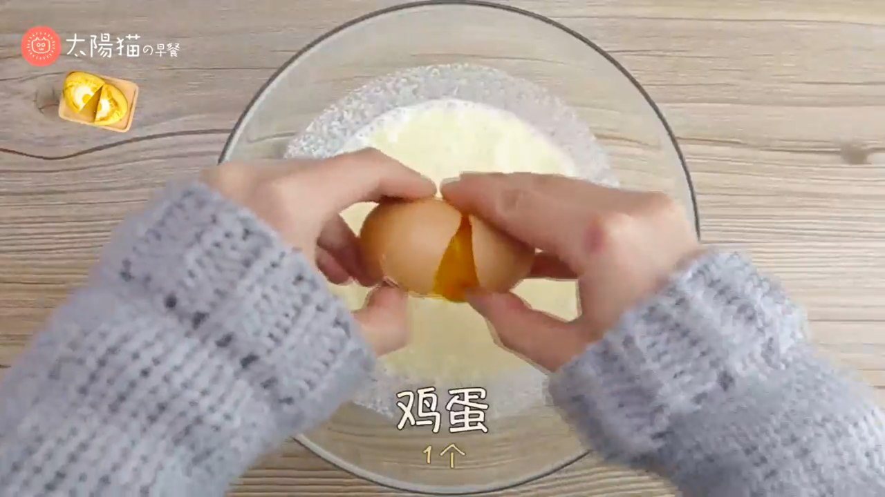 韩国街头鸡蛋面包如何制作