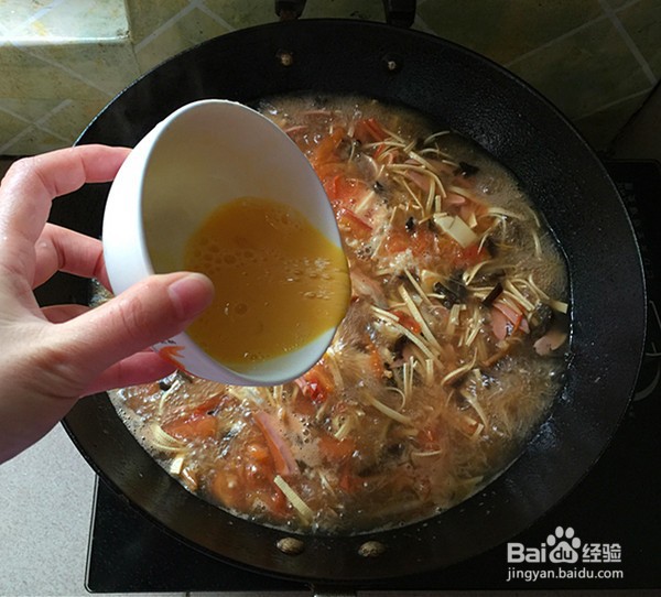 开胃胡辣汤的做法