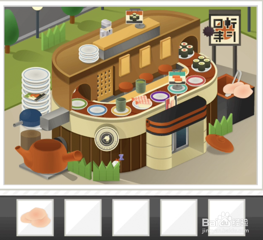 修复大师20关回转寿司店攻略