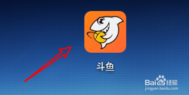 手机斗鱼app怎么设置禁止点赞通知