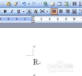 word中如何输入框框中打勾的符号