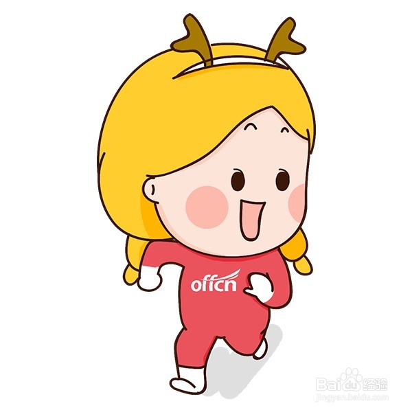 国考申论考试如何写