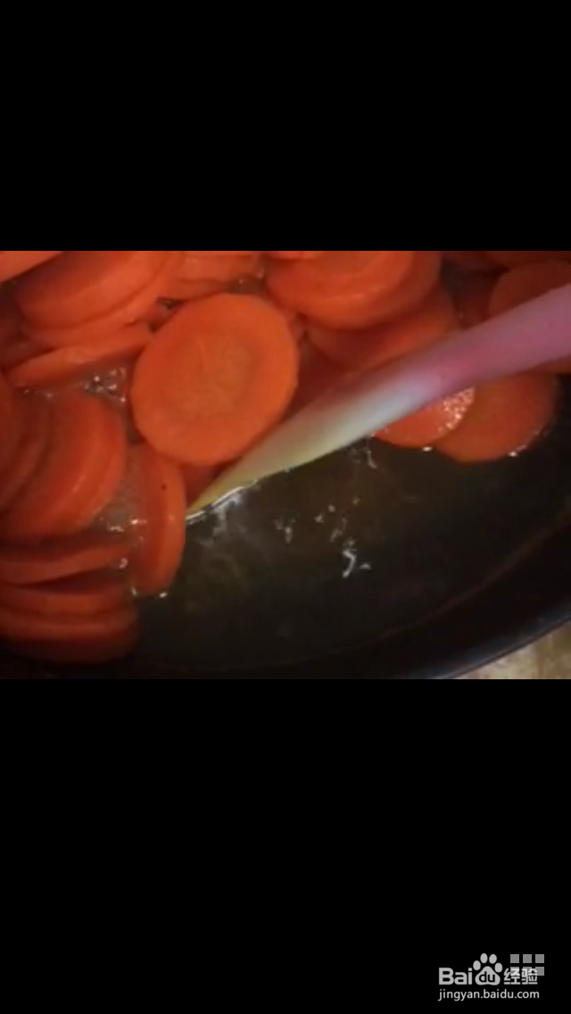 健康馋嘴零食:胡萝卜脯