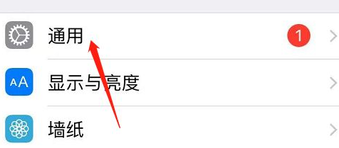 苹果手机通话声音太小怎么办