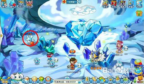 奥拉星中如何抓取冰晶?