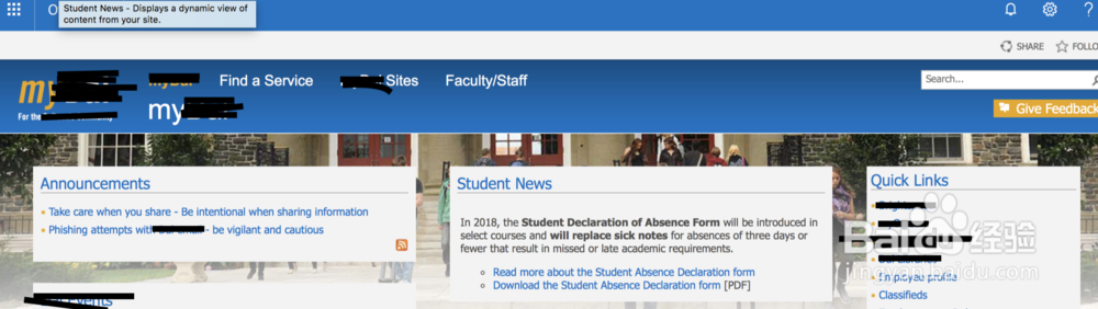 如何写一封邮件