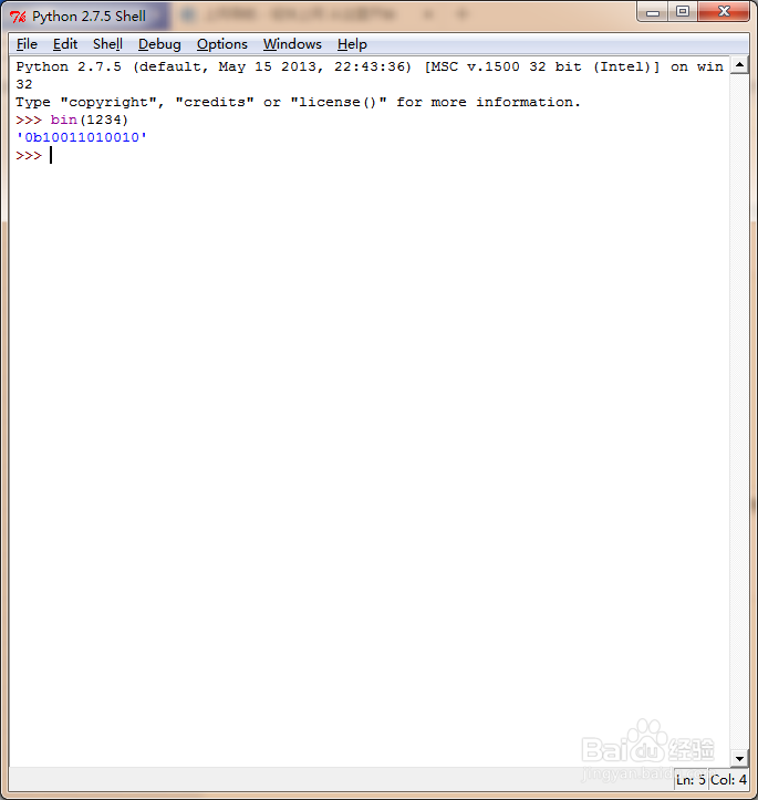 Python基础入门合集：[10]数据结构之数int（3）