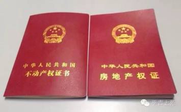 重要证件丢失怎么办,如何补办?