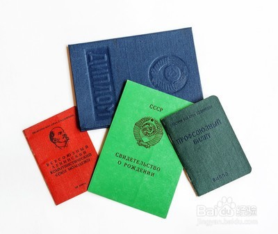 出国签证有哪些步骤