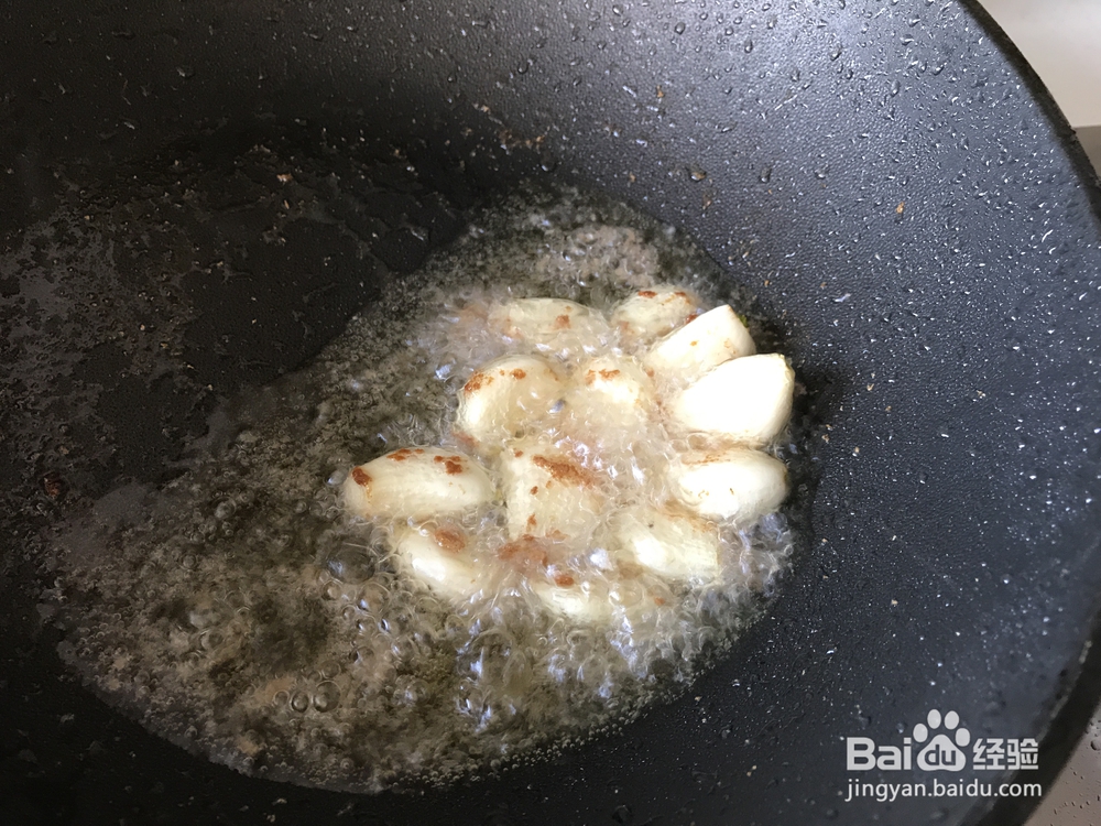 怎么做堂妈小厨——干锅牛蛙?