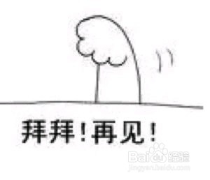 怎么快速学英语？