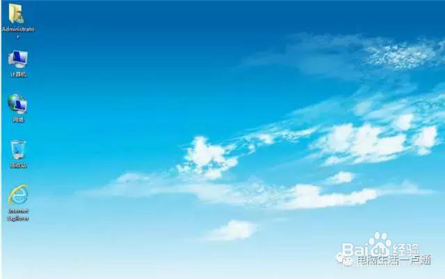 优盘装系统，全网最详细易学的安装教程