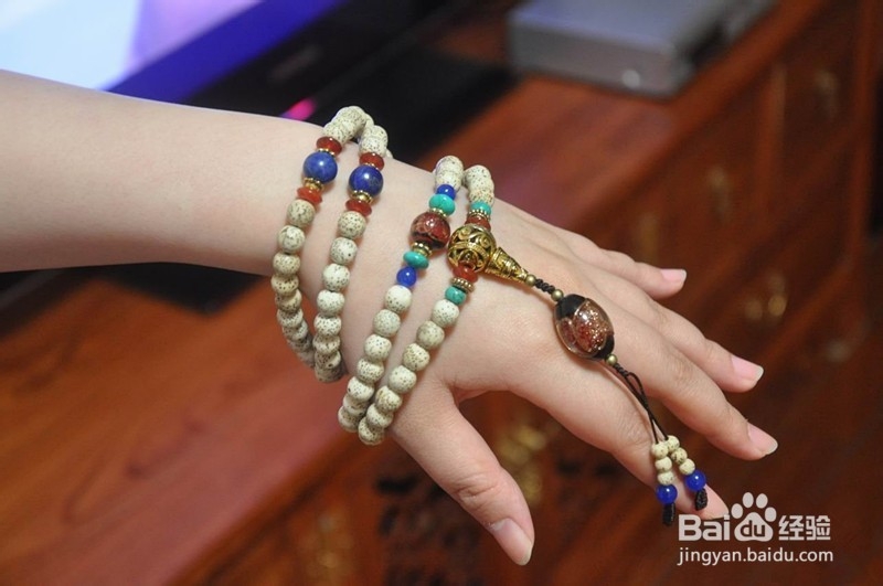 怎样把玩星月菩提?