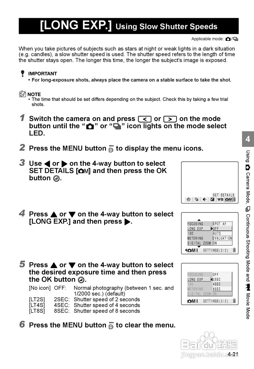 CONTAX SL300RT数码相机说明书:[8]