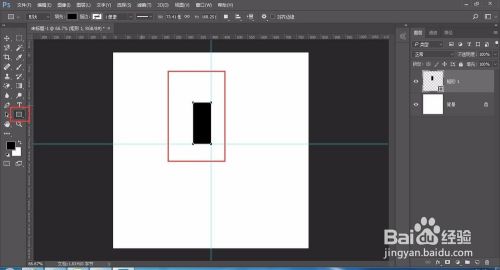ps如何制作雪花图案?【新手教程】