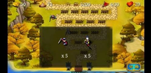 三国塔防蜀传第7关攻略