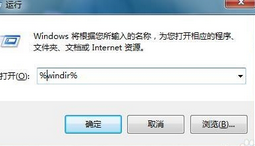 如何解决Microsoft NET framework4.0安装失败