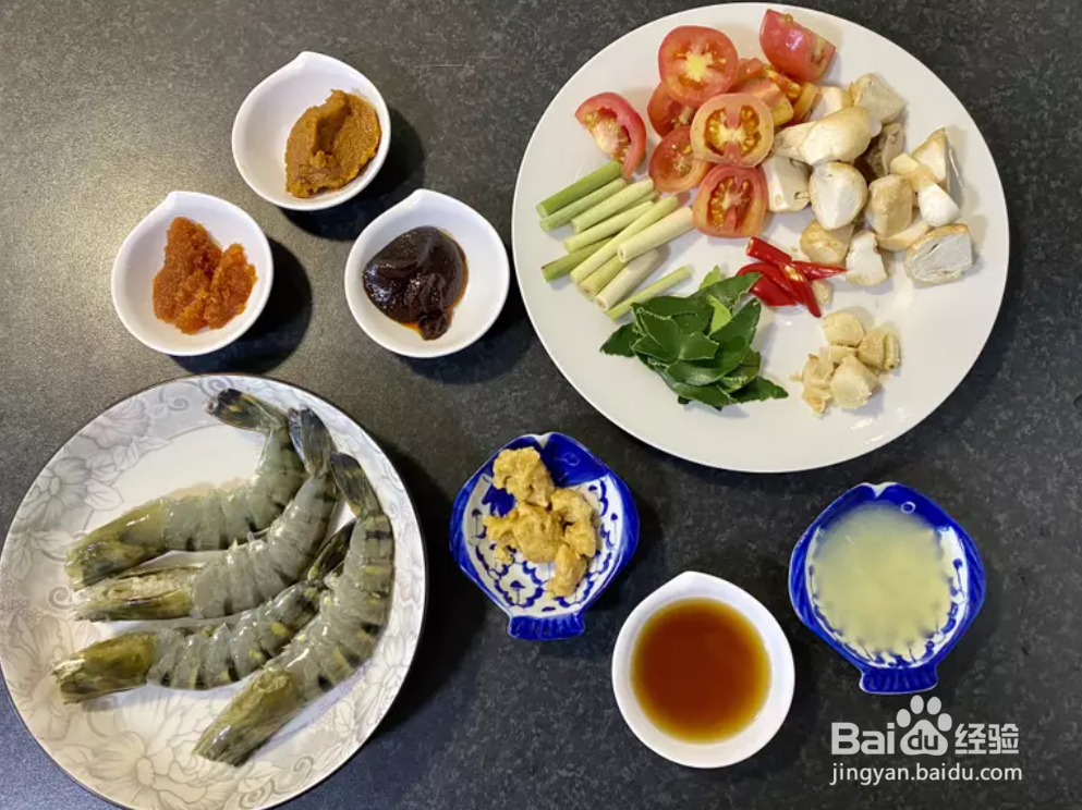 过年菜 泰式酸辣虾汤