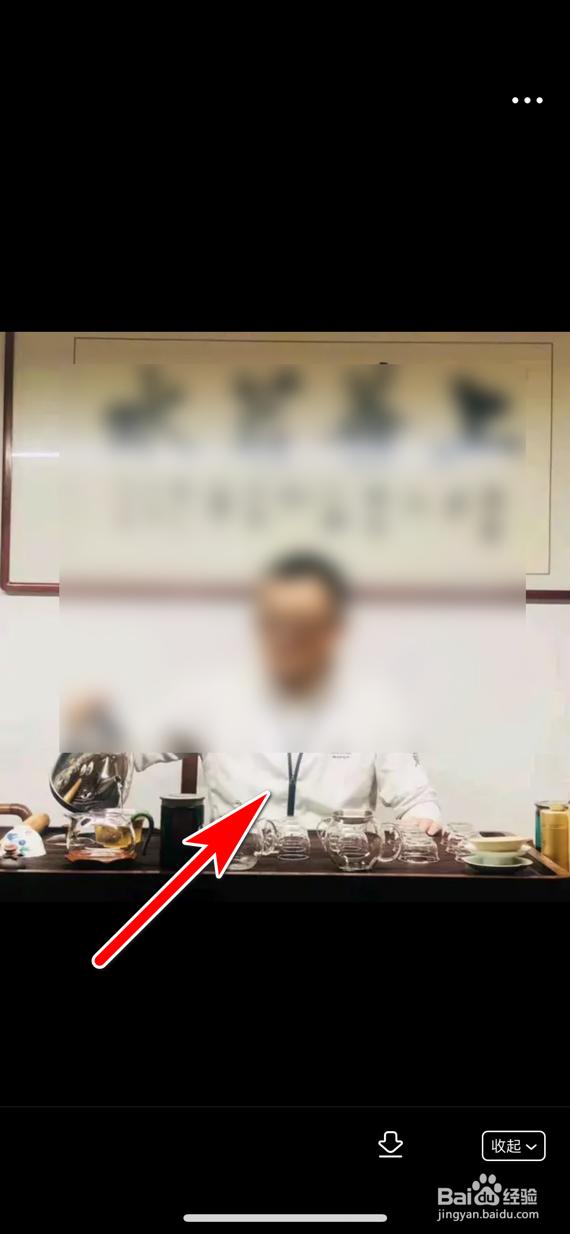 皮皮虾怎么查看帖子作者的头像大图
