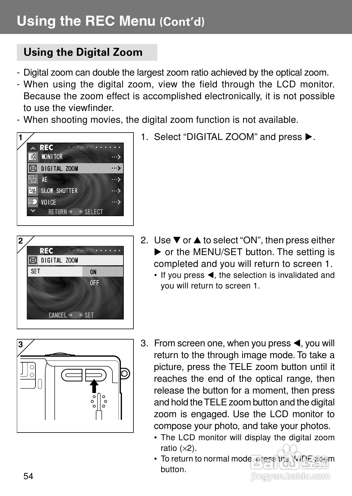 柯尼卡美能达KD-400Z数码相机说明书:[6]