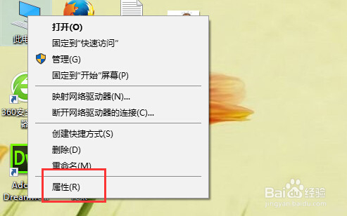 win10在哪里卸载程序