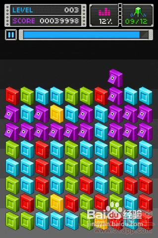 iPhone/iPad版《爆破》：带感的消除游戏