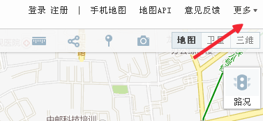 搜狗地图如何纠错