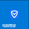 电脑上的广告弹窗怎么屏蔽