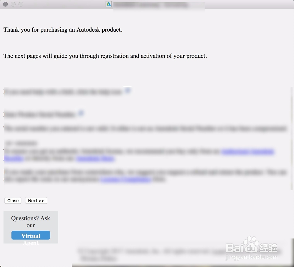 MacBookpro如何安装激活AutoCAD2018