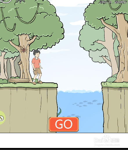 怎么拿到树上的蜘蛛