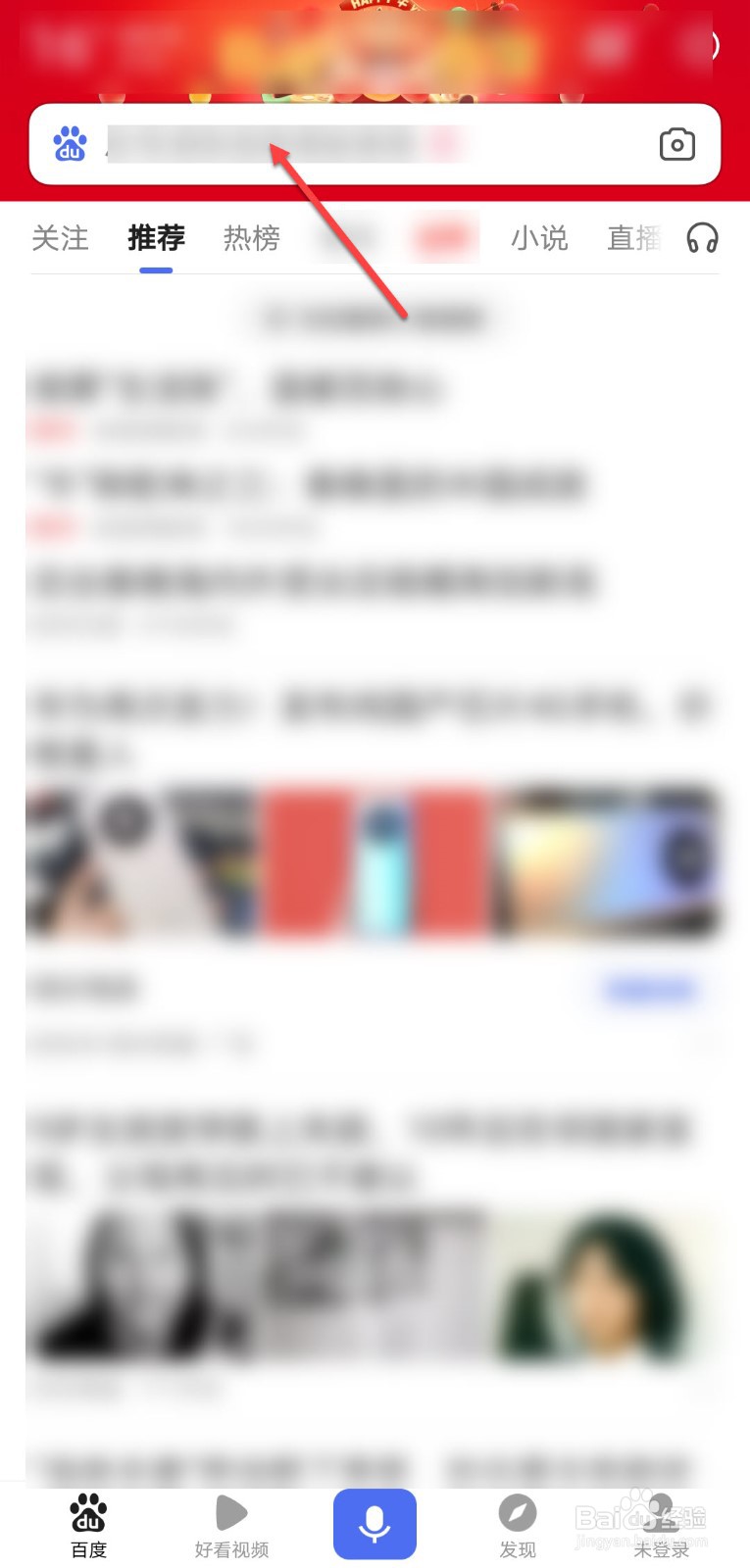人民币兑换港币怎么计算