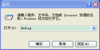 如何共享打印机