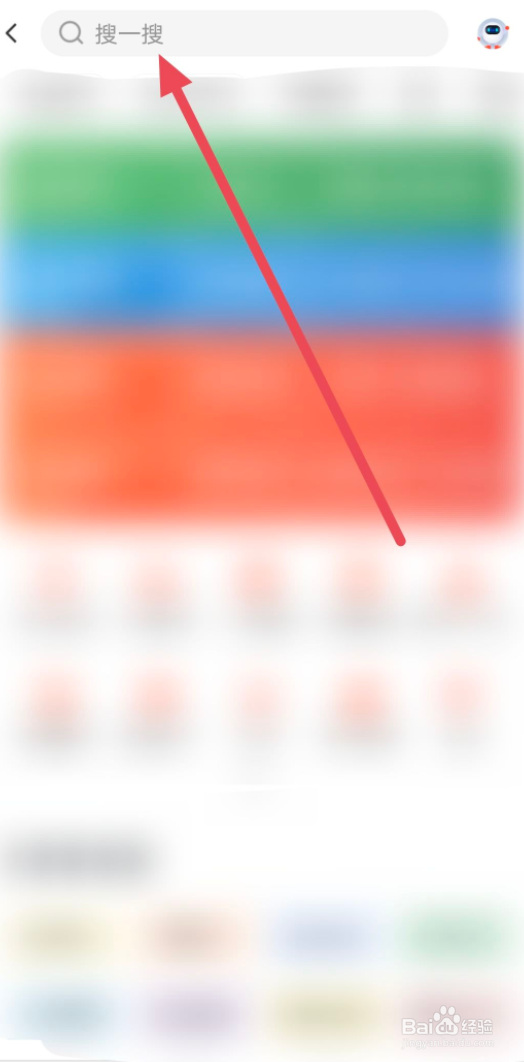 酒店水晶灯清洗