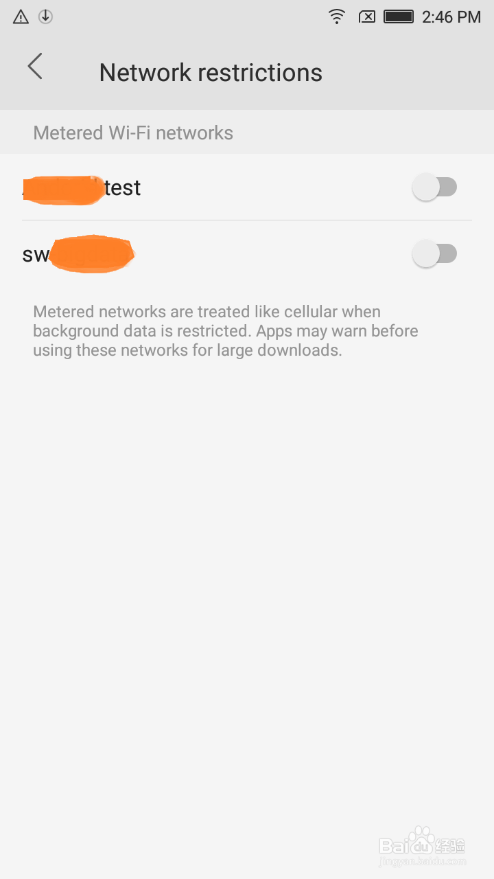 android智能手机如何查看流量使用率