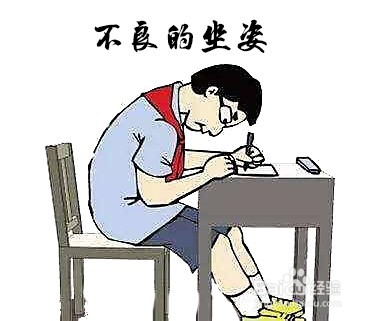 儿童身高与桌椅高度