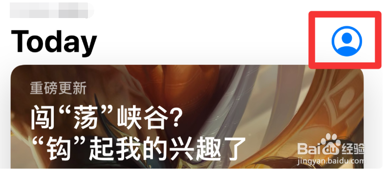 苹果删除的软件在哪里可以恢复过来